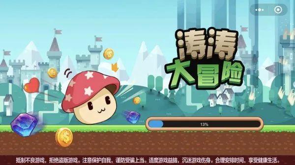 1月中路梯队:T0法王集体退役!“王弈西”三足鼎立,嬴政降级T3